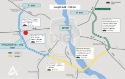 Ділянка 50 Га траса Е-40 Київ-Житомир с. Гуровщина фото 1 Ділянка 50 Га траса Е-40 Київ-Житомир с. Гуровщина фото 1