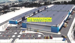 Ділянка 10 Га під склад, виробництво. Святопетрівське, Києво-Святошинський район фото 1 Ділянка 10 Га під склад, виробництво. Святопетрівське, Києво-Святошинський район фото 1