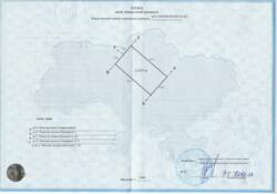 Продається ділянка Київська, Бородянський, Лубянка фото 4 Продається ділянка Київська, Бородянський, Лубянка фото 4