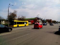 Продається ділянка Київ, Подільський фото 10 Продається ділянка Київ, Подільський фото 10