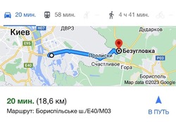 �������� ������ 10.68 ����� �� �������� � �. ���������, 10 �� �� ����, ����� �� ��������� �������� ���� 9