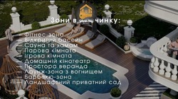 ���������� ������ �������� ������ � ����� �� ����, 650 ����� , ϳ� ������ ��� ���������� ³���, ��������� /������ ��������� 28 �� �������� ���� 8