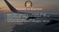 ���������� ������ �������� ������ � ����� �� ����, 650 ����� , ϳ� ������ ��� ���������� ³���, ��������� /������ ��������� 28 �� �������� ���� 9