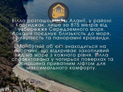 ���������� ������ �������� ������ � ����� �� ����, 650 ����� , ϳ� ������ ��� ���������� ³���, ��������� /������ ��������� 28 �� �������� ���� 44