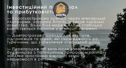���������� ������ �������� ������ � ����� �� ����, 650 ����� , ϳ� ������ ��� ���������� ³���, ��������� /������ ��������� 28 �� �������� ���� 11