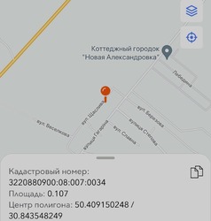 �������� ������ 10.68 ����� �� �������� � �. ���������, 10 �� �� ����, ����� �� ��������� �������� ���� 10