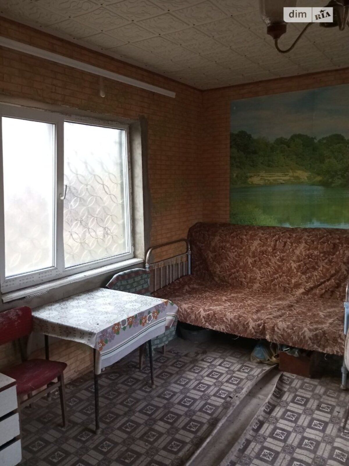 ��������� ������ ³�������, ³�����, ��������� ���� 1