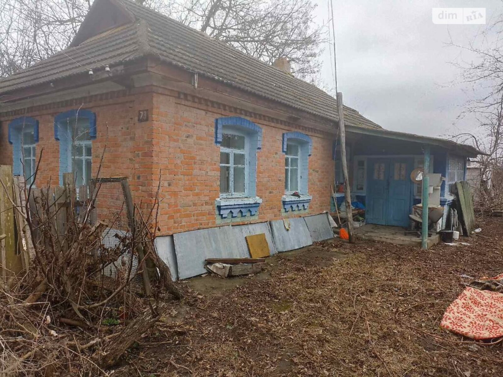 ��������� ������ ³�������, ³�����, ��������� ���� 1