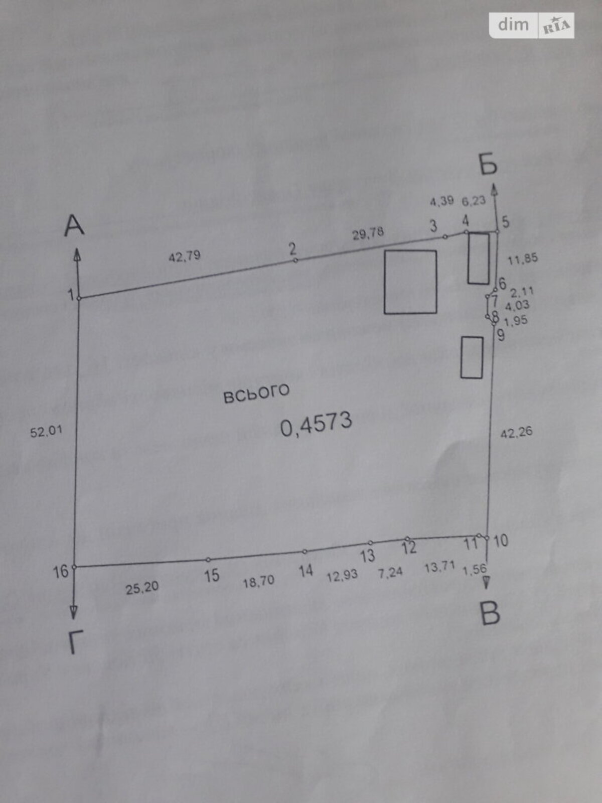 ��������� ������ ³�������, ³�����, ���������, ٳ��� ���� 1