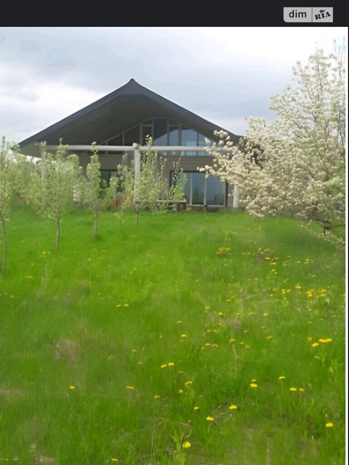 ��������� ������ ³�������, ³�����, ���������, ����-�����������, ������������� ���� 1