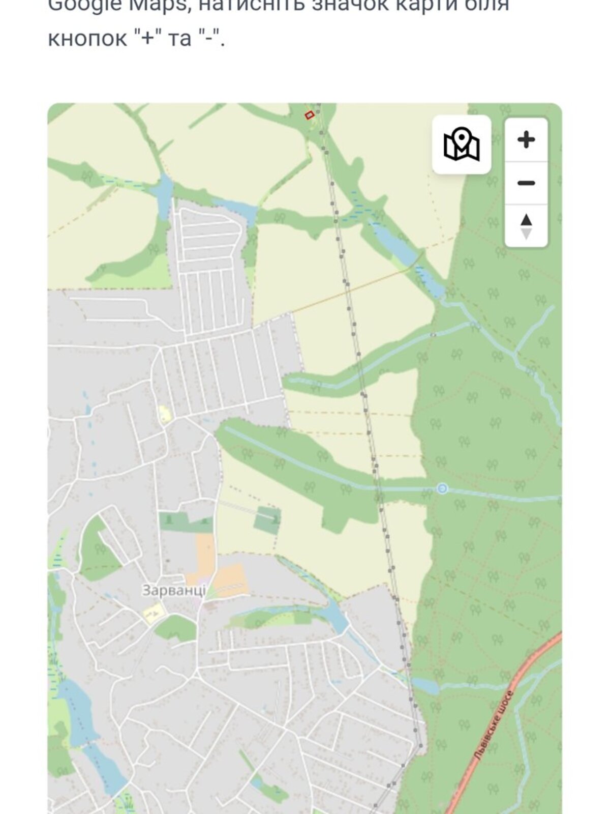 ��������� ������ ³�������, ³�����, ���������, �������� ���� 1