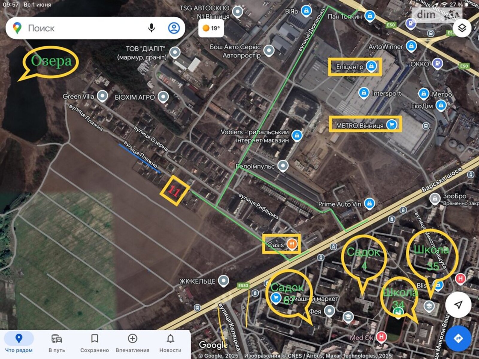 ��������� ������ ³�������, ³�����, ����������, �������� ���� 1