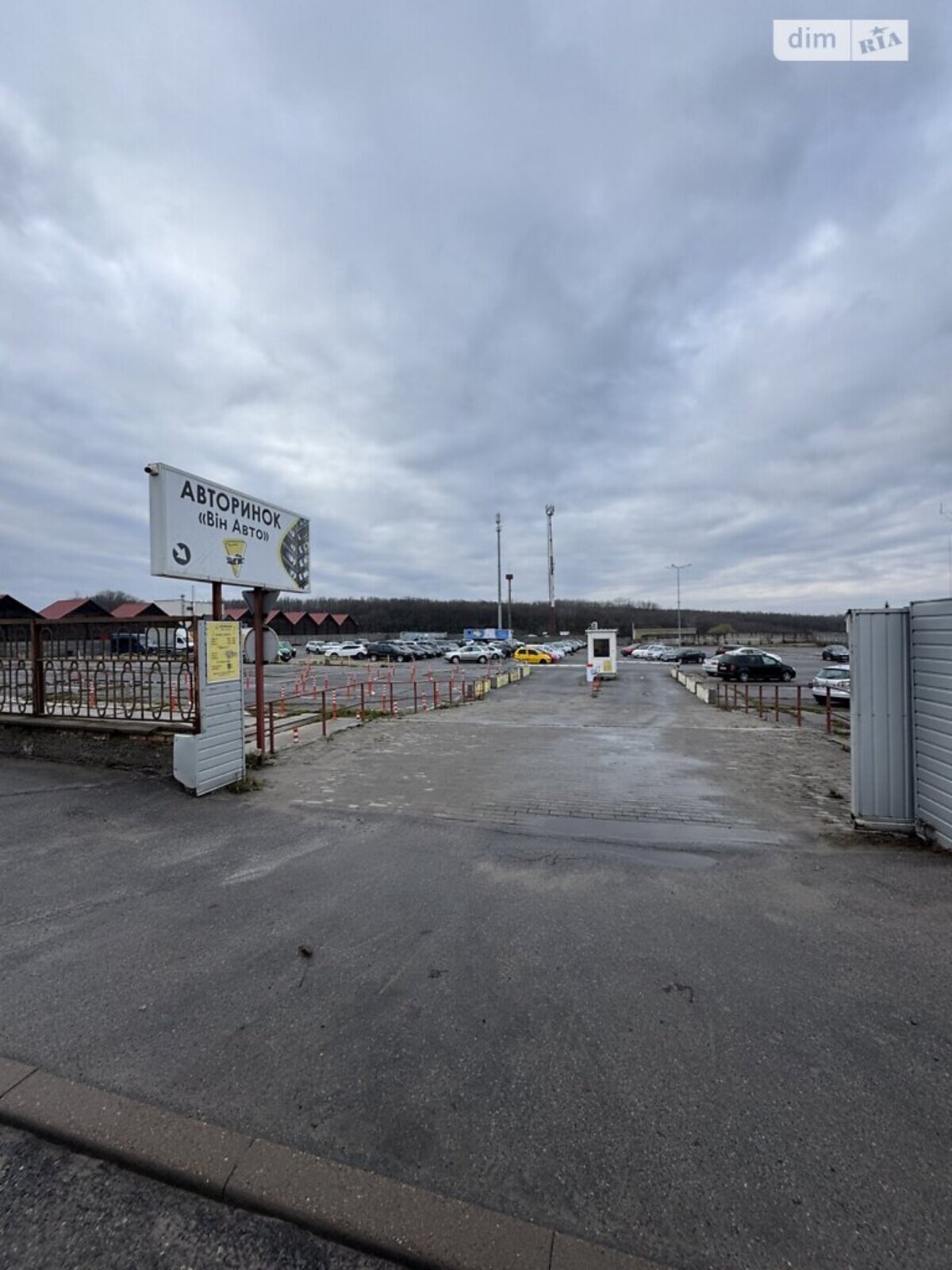 ��������� ������ ³�������, ³�����, �����������, ����� ����, ������ ����� ���� 1