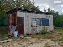 ��������� ������ ³�������, ³�����, ���������, �������� ���� 5