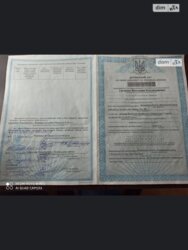 ��������� ������ ³�������, ³�����, ���������, ³������ ������ ���� 5