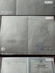 ��������� ������ ³�������, ³�����, ���������, ³������ ������ ���� 4