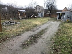 ��������� ������ ³�������, ³�����, ���������, ������, �� Գ���� ���� 5