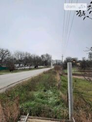 ��������� ������ ³�������, ³�����, ���������, �������, ����� ������ ���� 5