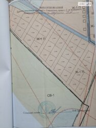 ��������� ������ ³�������, ³�����, ���������, ����������, ���������� ���� 4