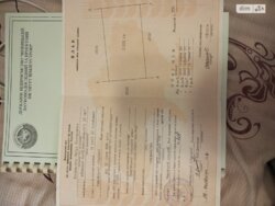 ��������� ������ ³�������, ³�����, ��������� ���� 2