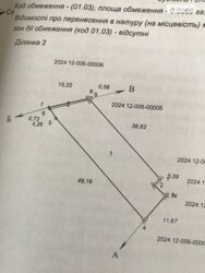   ³, ³, ,    3
