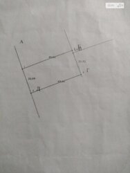 ��������� ������ ³�������, ³�����, ���������, �������� ���� 4