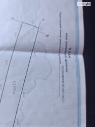 ��������� ������ ³�������, ³�����, ���������, �������� ���� 4