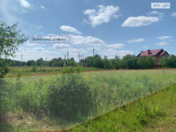 ��������� ������ ³�������, ³�����, ���������, ����-����������� ���� 5