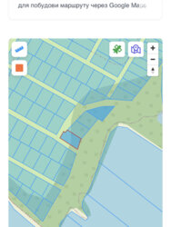 ��������� ������ ³�������, ³�����, ��������� ���� 2