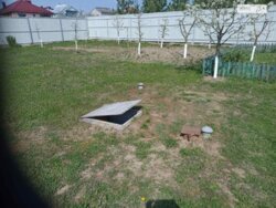 ��������� ������ ³�������, ³�����, ���������, ��������� ���� 5