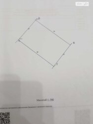 ��������� ������ ³�������, ³�����, ��������� ���� 1