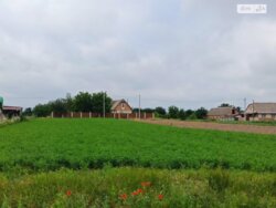 ��������� ������ ³�������, ³�����, ��������� ���� 1