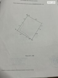  ³, ³, , ,   4