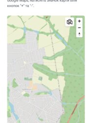 ��������� ������ ³�������, ³�����, ���������, �������� ���� 1