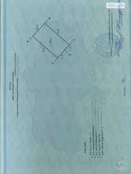 ��������� ������ ³�������, ³�����, ���������, �������� ���� 1