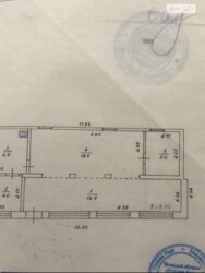 ��������� ������ ³�������, ³�����, ��������� ���� 2