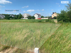 ��������� ������ ³�������, ³�����, ���������, ����-����������� ���� 2