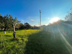 Продаж земельної ділянки з шикарним краєвидом на озеро! фото 2 Продаж земельної ділянки з шикарним краєвидом на озеро! фото 2