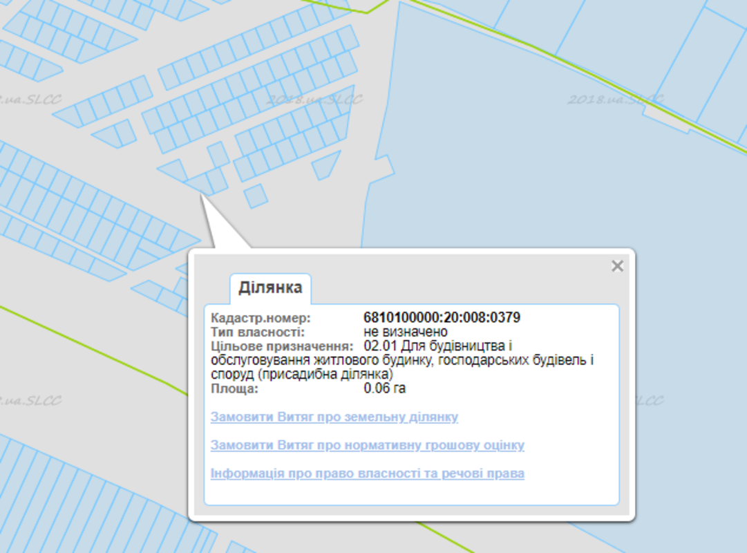 ������ ������� ������ ���� 1