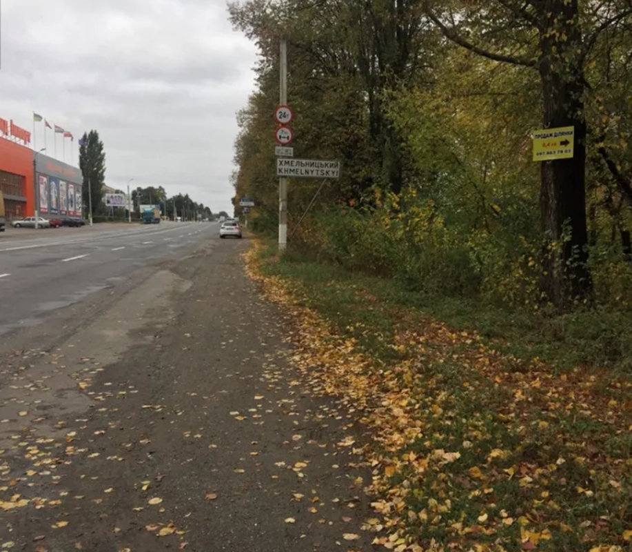 ��������� ������� �����������, �����������, ������� ���� 1