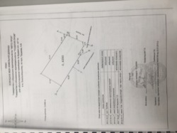 ��������� ������� �������, �����������, �����������, ���������� �1 ���� 4