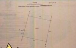 Продается участок Лесовые Гриневцы, Хмельницкий, Хмельницкая фото 2 Продается участок Лесовые Гриневцы, Хмельницкий, Хмельницкая фото 2