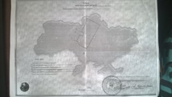 ��������� ������� �����������, �����������, ������� ���� 39