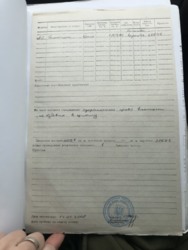 Продаж телятників та свинарників фото 7 Продаж телятників та свинарників фото 7