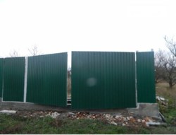 ������ �������� ������ ���� 5