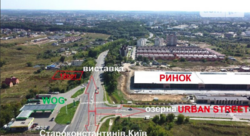 Продается участок Хмельницкая, Хмельницкий, Озёрная, Староконстантиновское шоссе фото 1 Продается участок Хмельницкая, Хмельницкий, Озёрная, Староконстантиновское шоссе фото 1