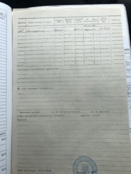 Продаж телятників та свинарників фото 16 Продаж телятників та свинарників фото 16