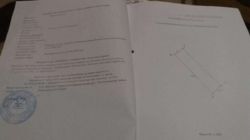 Продается участок Старосадова 20, Хмельницкий, Хмельницкая фото 2 Продается участок Старосадова 20, Хмельницкий, Хмельницкая фото 2