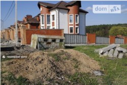 ������ �������� ������ ���� 2