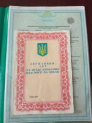 ��������� ������� ����������, �����������, ����������� ���� 2